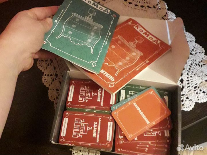 Настольная игра Комод