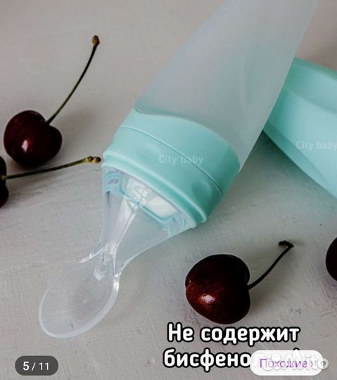 Бутылочка Dr. Brown's + ложка