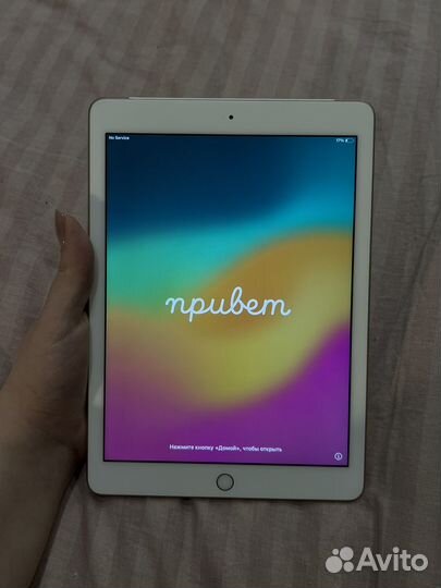 iPad 6 поколения 32