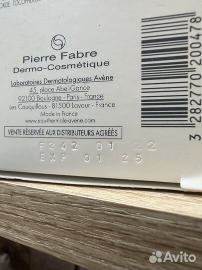 Avene