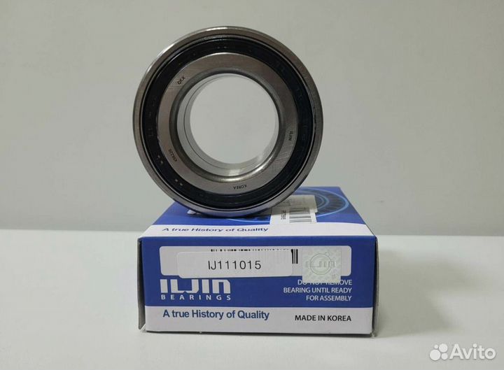 Ступичный подшипник