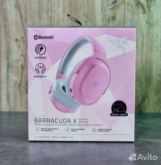 Беспроводные наушники razer barracuda X RZ04-0443