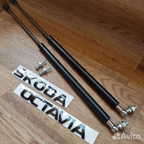 Упоры капота Octavia A7 Октавия А7