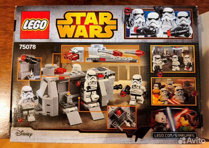 Lego star wars 75078