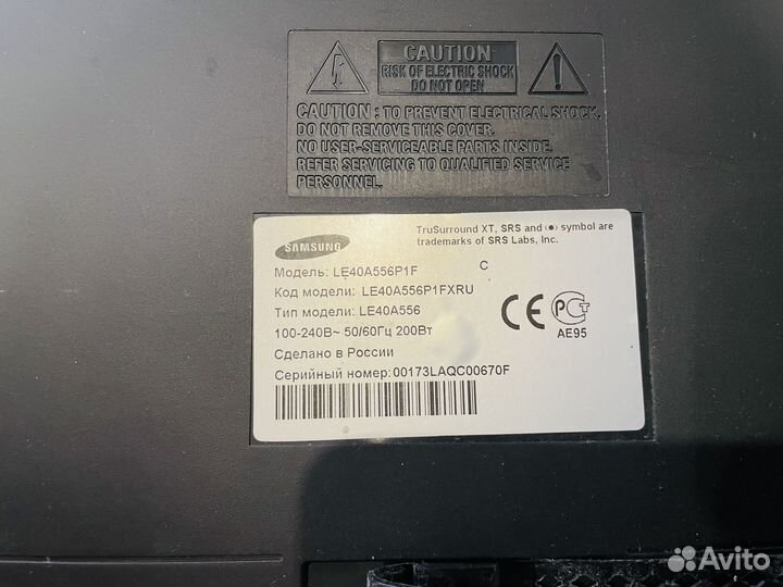 Телевизор samsung le40a556р1f на запчасти