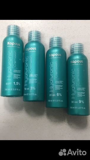 Окислитель для волос профессиональный Kapous 150ml