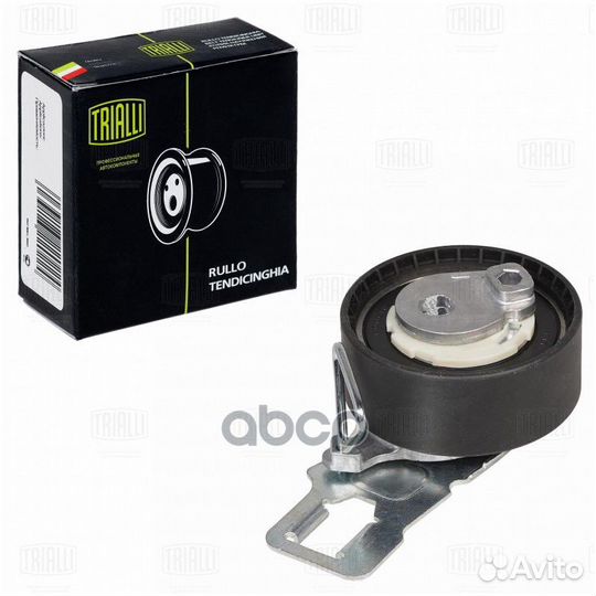 Ролик грм натяжной для а/м Peugeot Partner (08