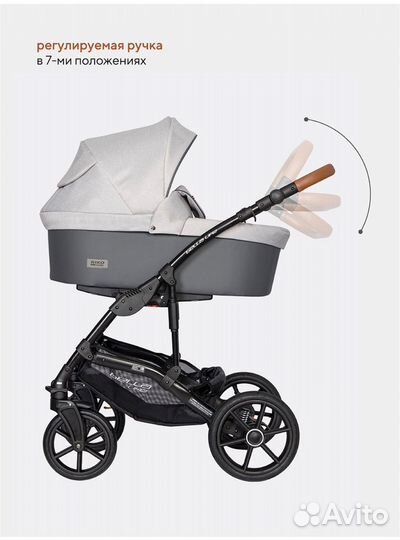 Коляска детская Riko Basic Bella Life 3 в 1