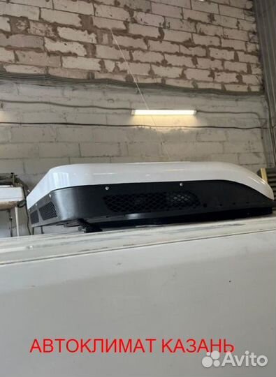 Авто-Кондиционер Моноблок 2600М 24в