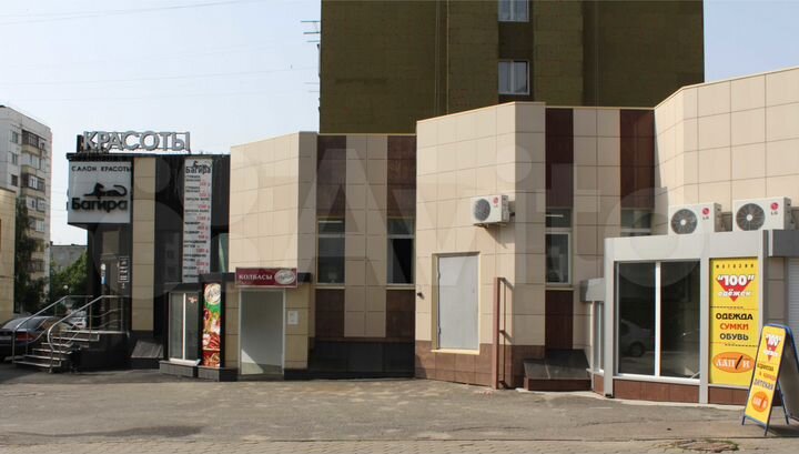 Помещение свободного назначения, 20 м²