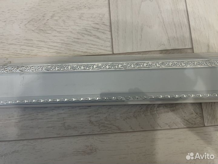 Карниз потолочный трёхрядный