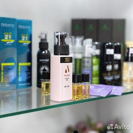 Аргановое волшебное масло Emme в наличии