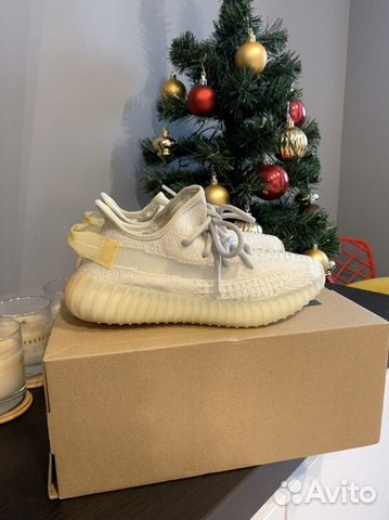 Adidas yeezy boost 350 v2 light