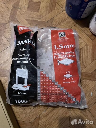 Остатки стройматериалов после ремонта