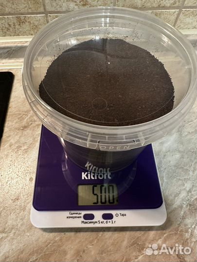 Кофейный жмых