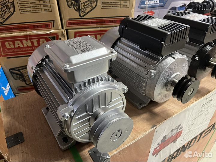 Электродвигатель