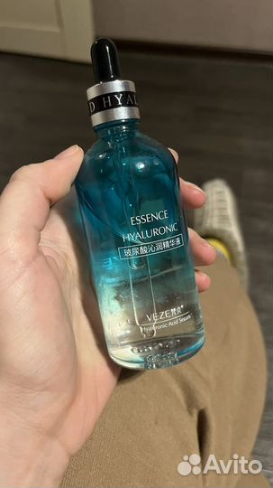 Сыворотка для лица