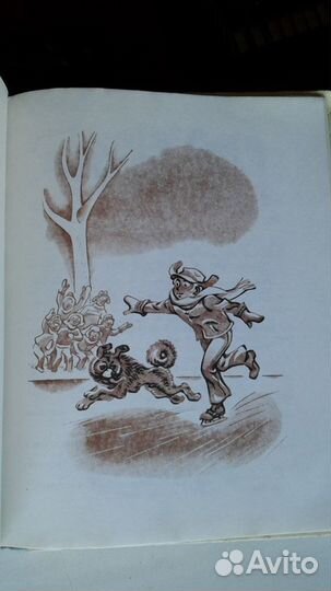 Детская литература