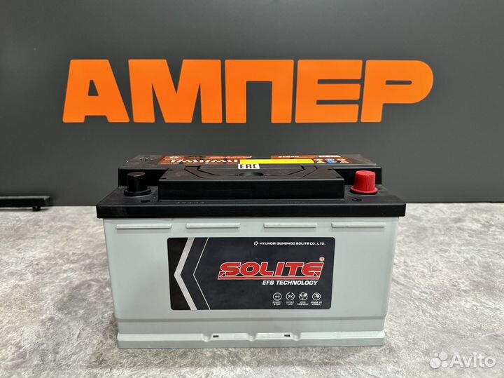 Аккумулятор 80 А.ч. Solite EFB (EFB80) 740 A/EN