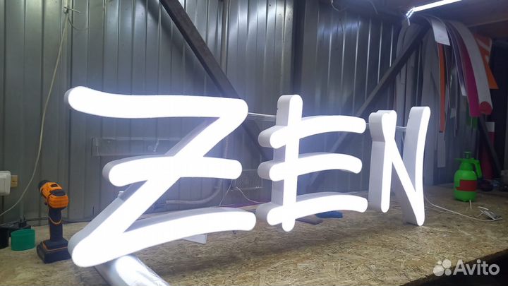 Рекламная световая вывеска ZEN
