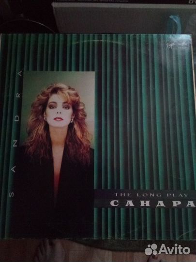 Несколько LP