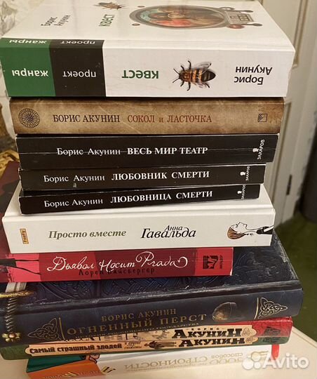 Ден Браун книги