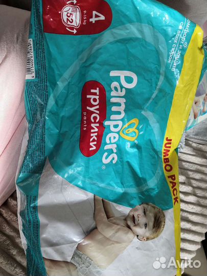 Подгузники трусики huggies и pampers