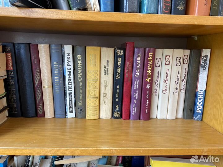 Книги