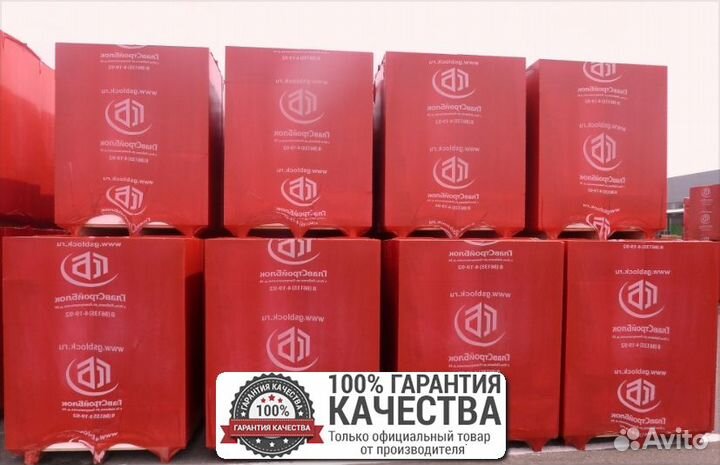 Газосиликатный блок / Газоблок