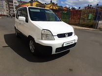 Honda Capa 1.5 AT, 1999, 190 200 км, с пробегом, цена 345 000 руб.