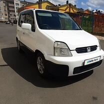 Honda Capa 1.5 AT, 1999, 190 200 км, с пробегом, цена 300 000 руб.