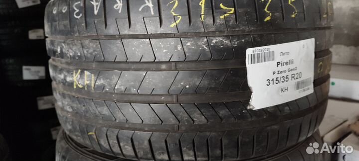 Pirelli P Zero PZ4 315/35 R20