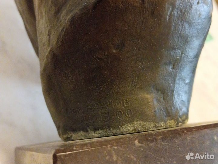 Бюст Ленина большой.скульптор Арапов