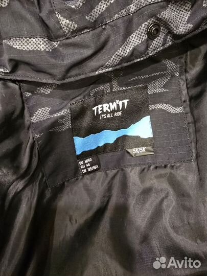 Куртка демисезонная утепленная женская