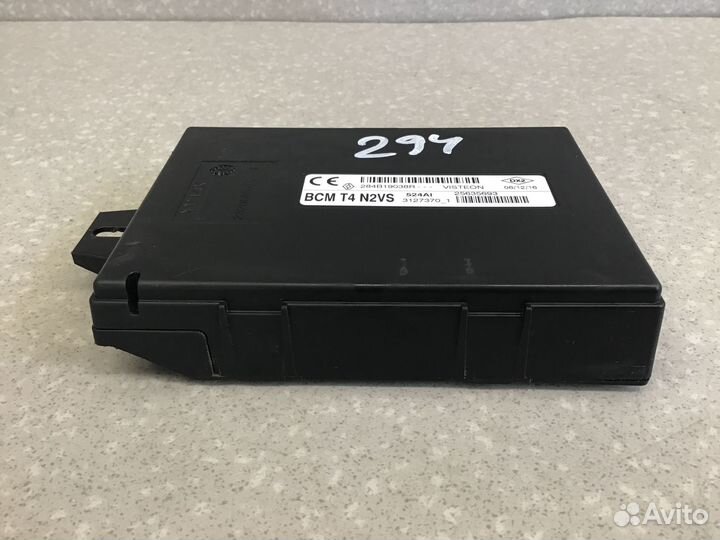 Блок электронный Renault Logan II 2014