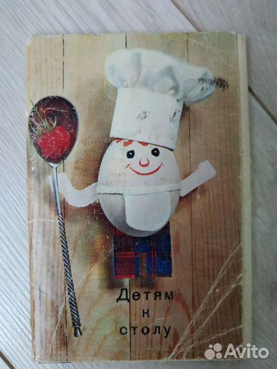 Открытки в наборах, кулинария, Москва, 1972-1988гг