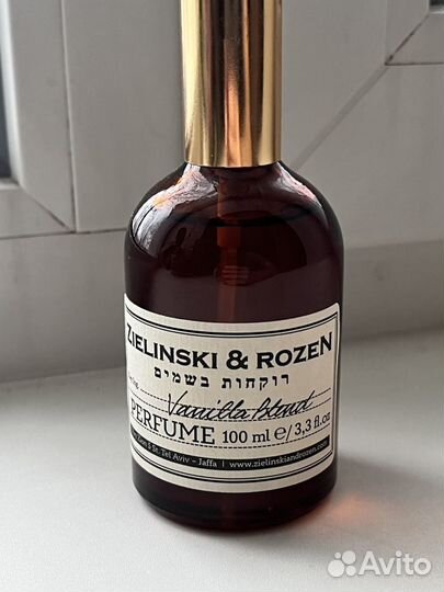 Zielinski & rozen Vanilla Blend