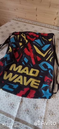 Для плавания