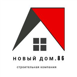 Новый Дом86