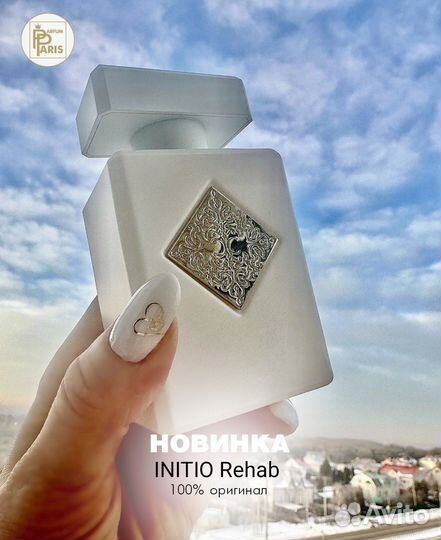 Духи Initio Rehab