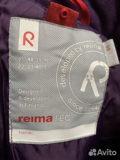 Комбинезон для девочки Reima Tec