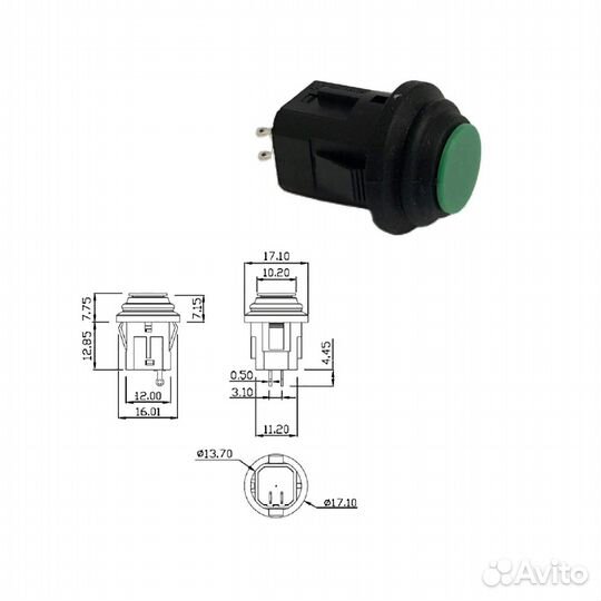 1 шт Кнопочный переключатель SB570-G IP65 250 В 3