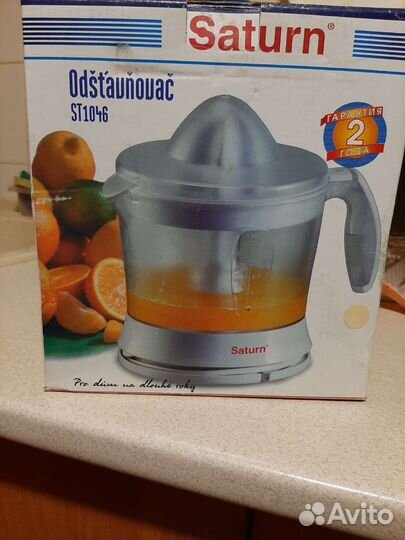 Соковыжималка для цитрусовых