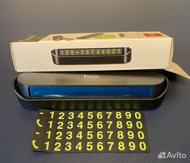 Парковочная автовизитка с номером телефона