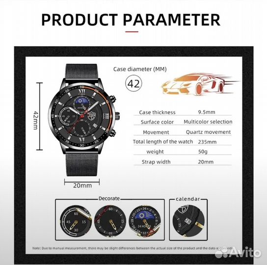 Наручные часы. Мужские наручные кварцевые часы