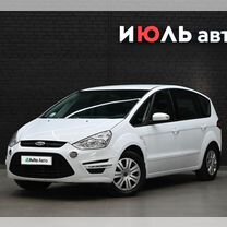 Ford S-MAX 2.0 MT, 2011, 284 062 км, с пробегом, цена 1 150 000 руб.