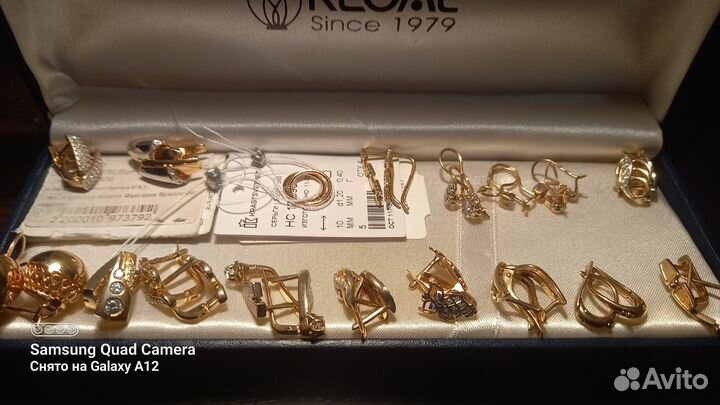 Золотые серьги и золотые подвесы