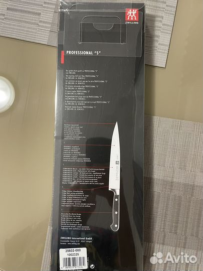 Набор ножей Zwilling Professional 