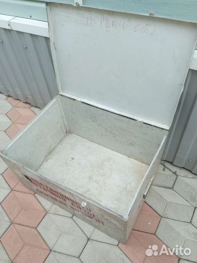 Ящики алюмини
