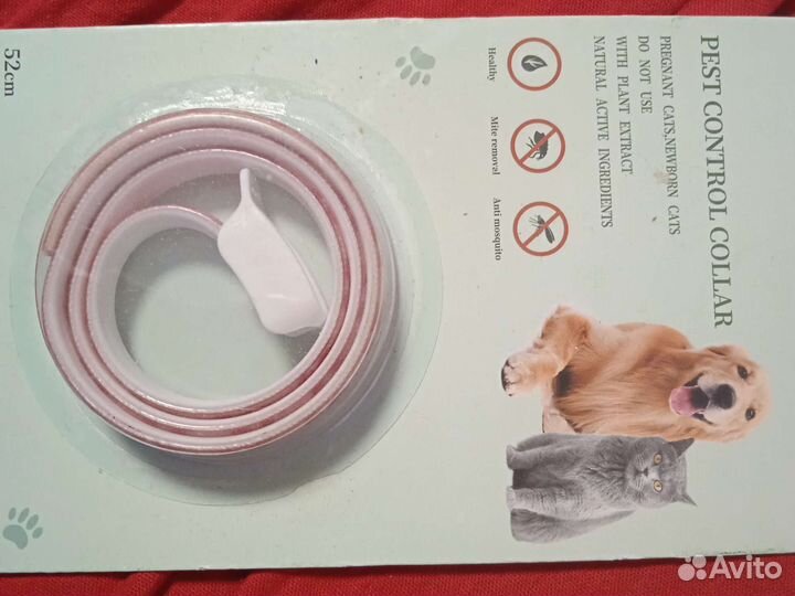 Ошейник для собак от паразитов